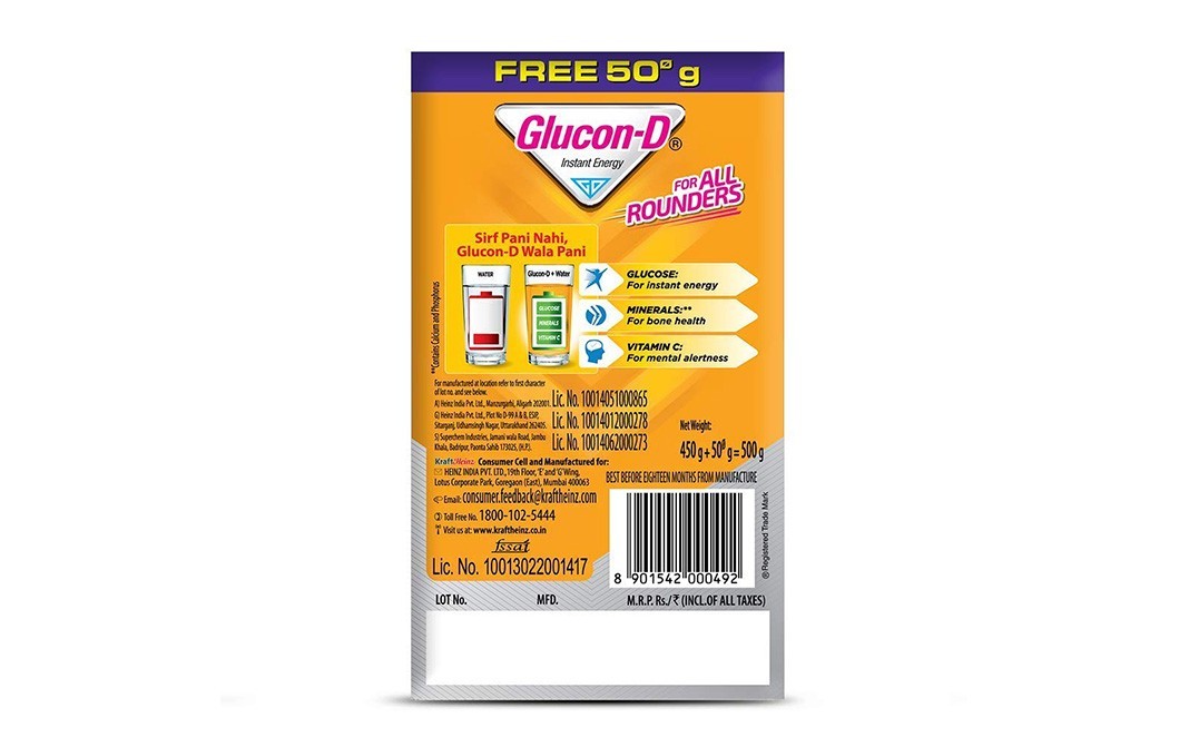 Glucon-D Mango Punch Drink   Box  500 grams